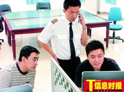 揭密飛行員的非凡生活 素質薪酬高卻難找老婆_航行網(wǎng)|航空法律|航空法律咨詢|航空法律服務|法律服務|hangkonglaw.com|航空法律賠償|航班延誤賠償|