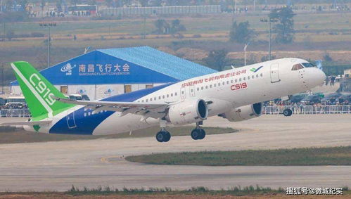 冒充中國商飛投資的不法分子有沒有立案 哈工大卓越工程師學(xué)院好嗎