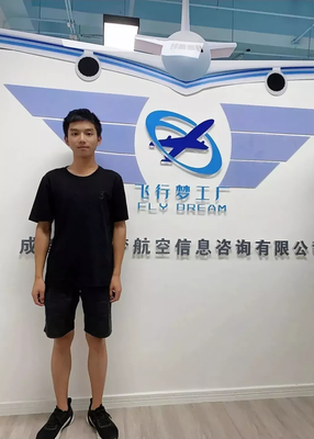 第六屆“我要學(xué)飛行”真機(jī)體驗活動開始報名