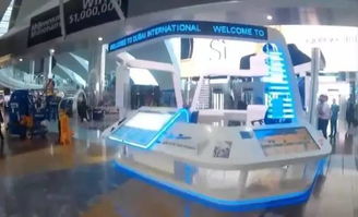 航空樞紐考察見聞 迪拜機場——全球航空信息流動的卓越節(jié)點